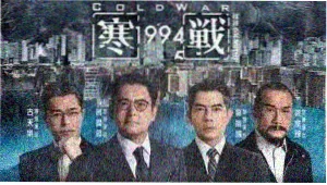 傲娇好绝 角色合集